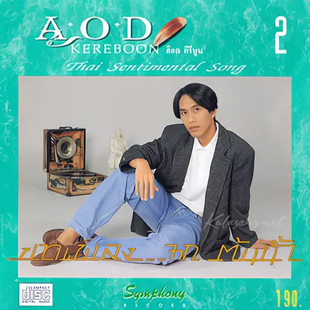Cover.webp