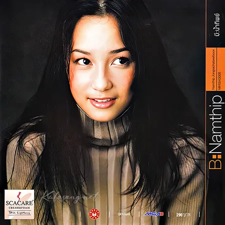 Cover.webp