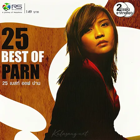 Cover.webp