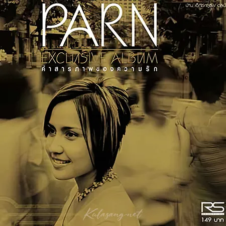 Cover.webp