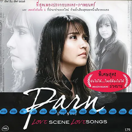 Cover.webp