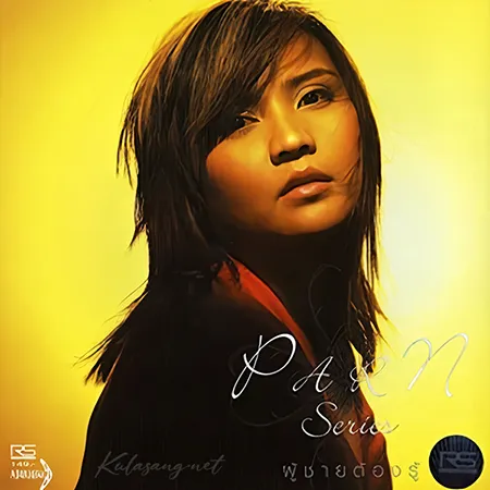 Cover.webp