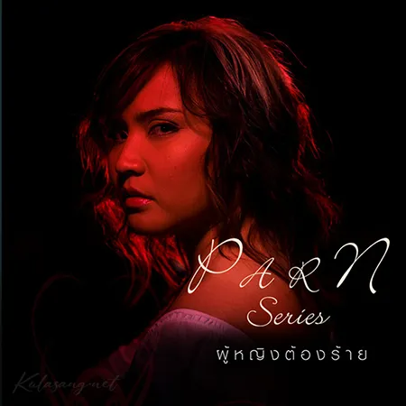 Cover.webp