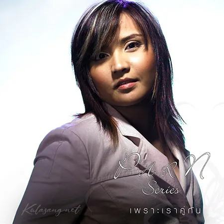 Cover.webp