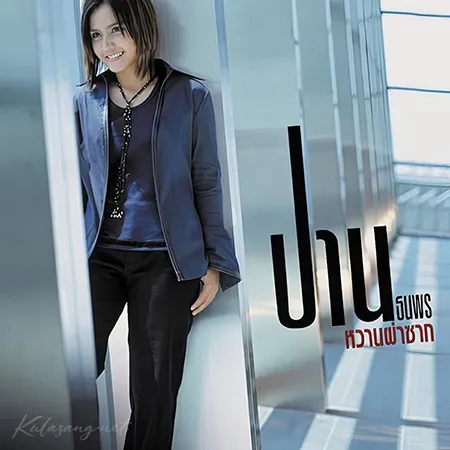 Cover.webp