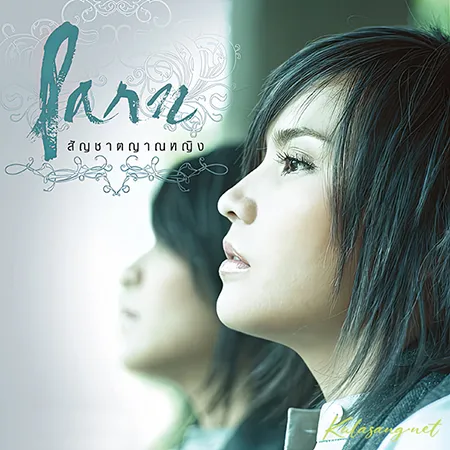 Cover.webp