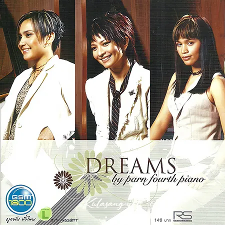 Cover.webp
