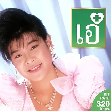 Cover.webp