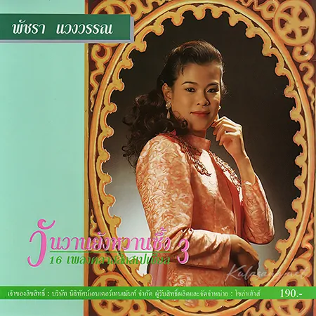Cover.webp