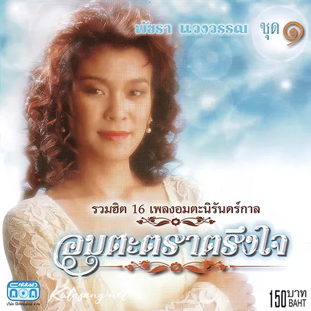 Cover.webp