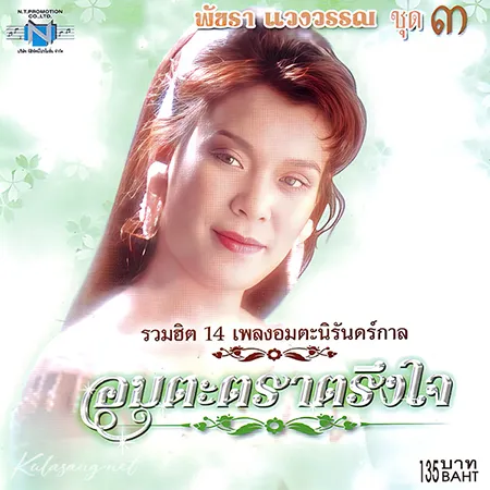 Cover.webp