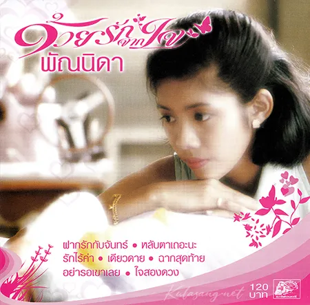 Cover.webp