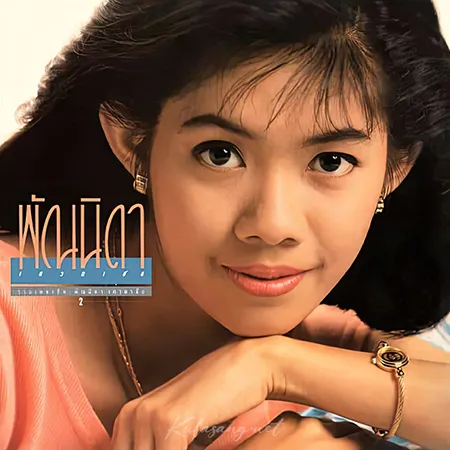 Cover.webp