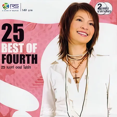 Cover.webp