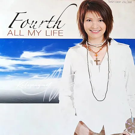Cover.webp