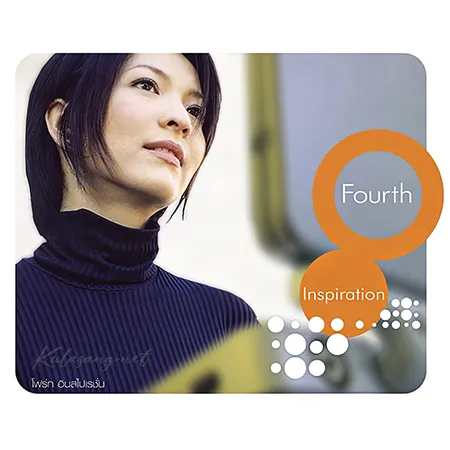 Cover.webp