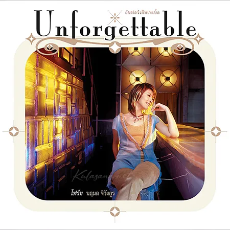 Cover.webp