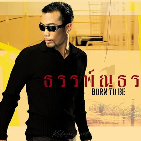 Cover.webp