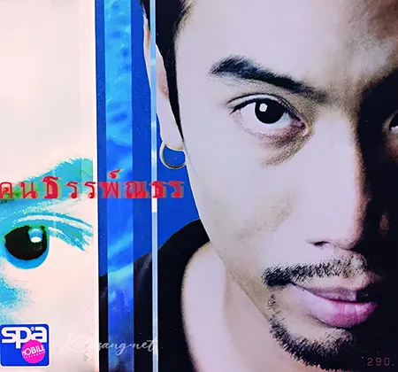Cover.webp
