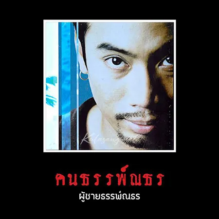 Cover.webp