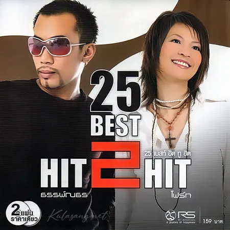 Cover.webp