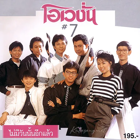 Cover.webp