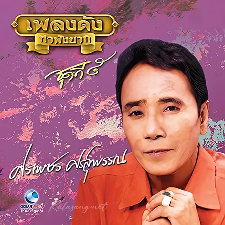 Cover.webp