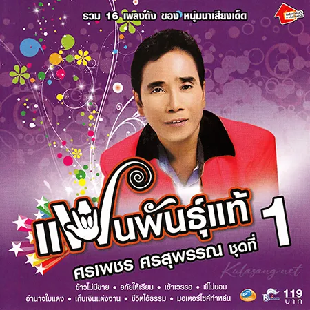 Cover.webp