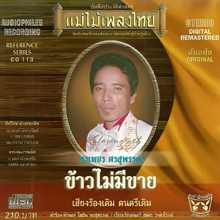 Cover.webp