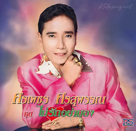 Cover.webp