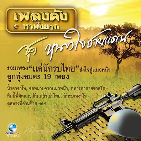 Cover.webp
