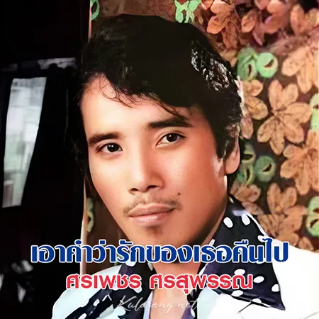 Cover.webp