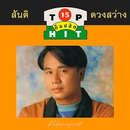 Cover.webp