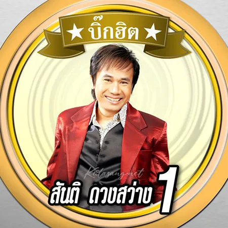 Cover.webp