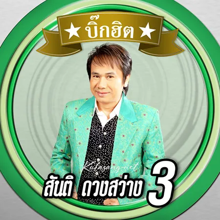 Cover.webp