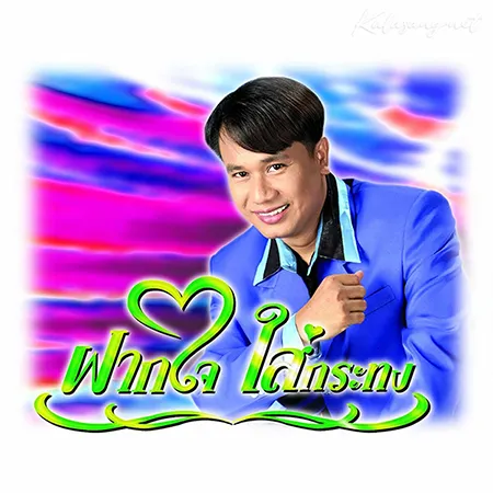 Cover.webp