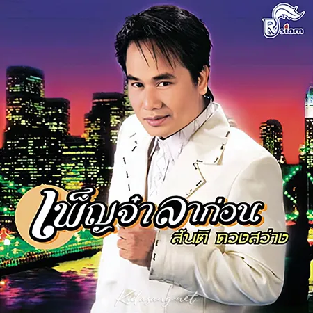 Cover.webp