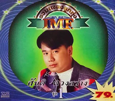 Cover.webp