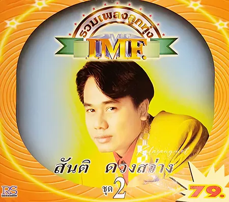 Cover.webp