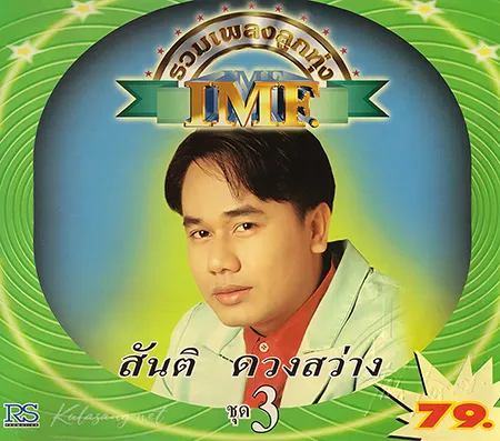 Cover.webp
