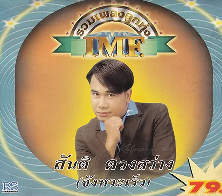 Cover.webp