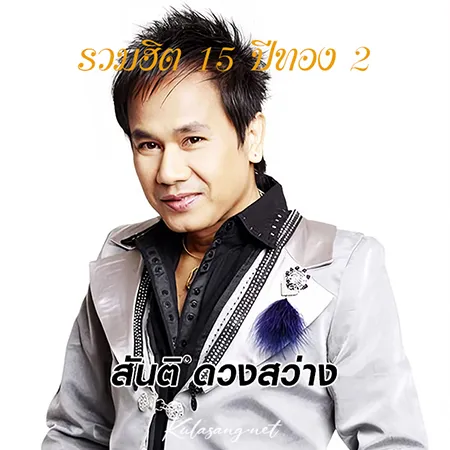 Cover.webp