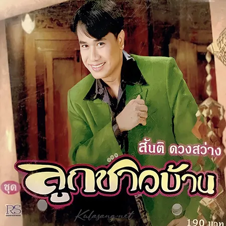 Cover.webp