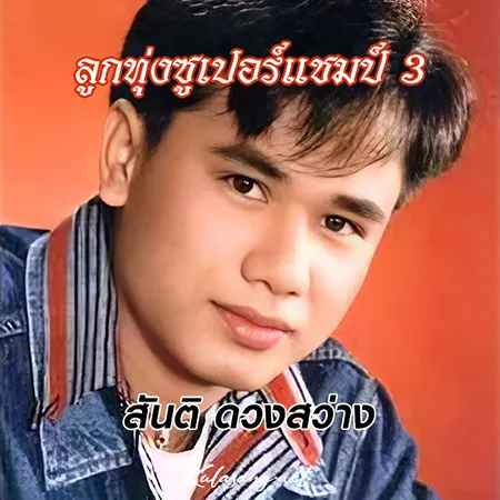 Cover.webp