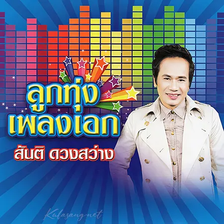 Cover.webp