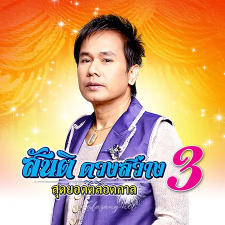 Cover.webp