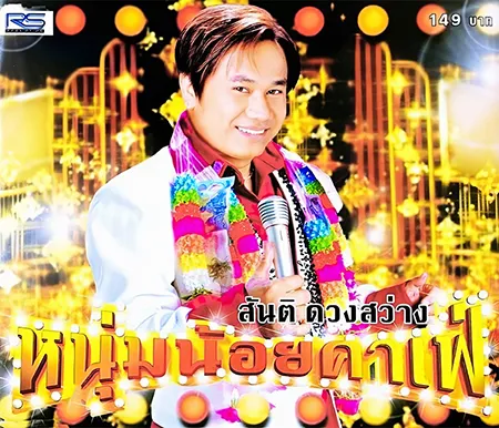 Cover.webp