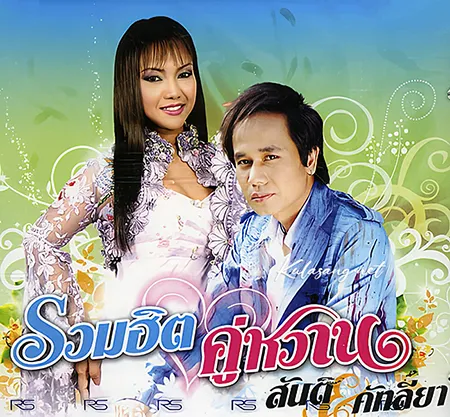 Cover.webp