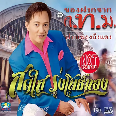 Cover.webp