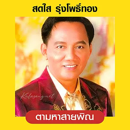 Cover.webp